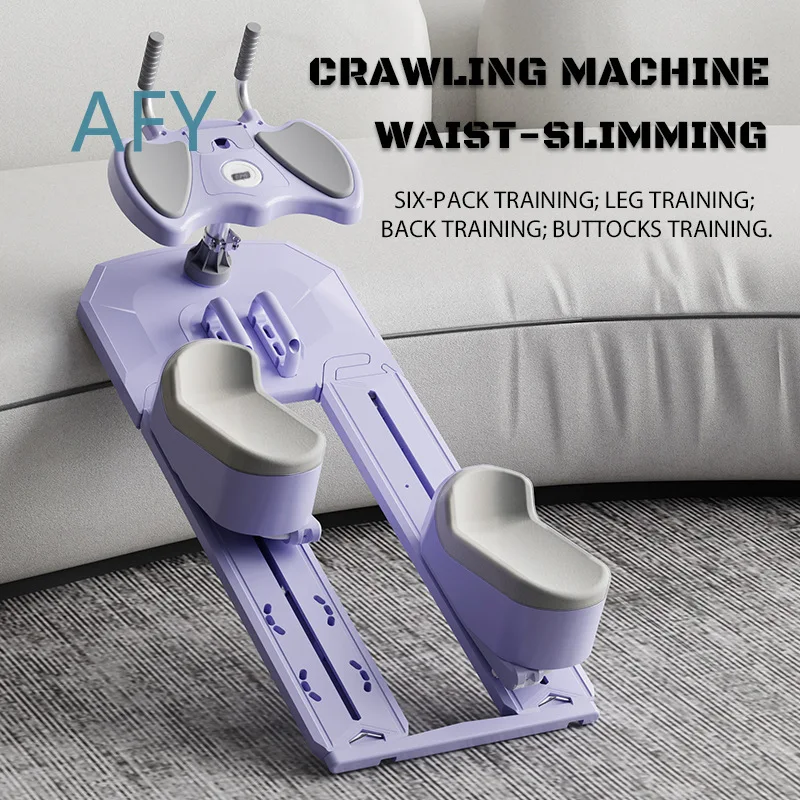 Multifunctional Crawling Machine for Postpartum Recovery Pelvic Floor and Gluteal Training Leg Toning Equipment for Climbing