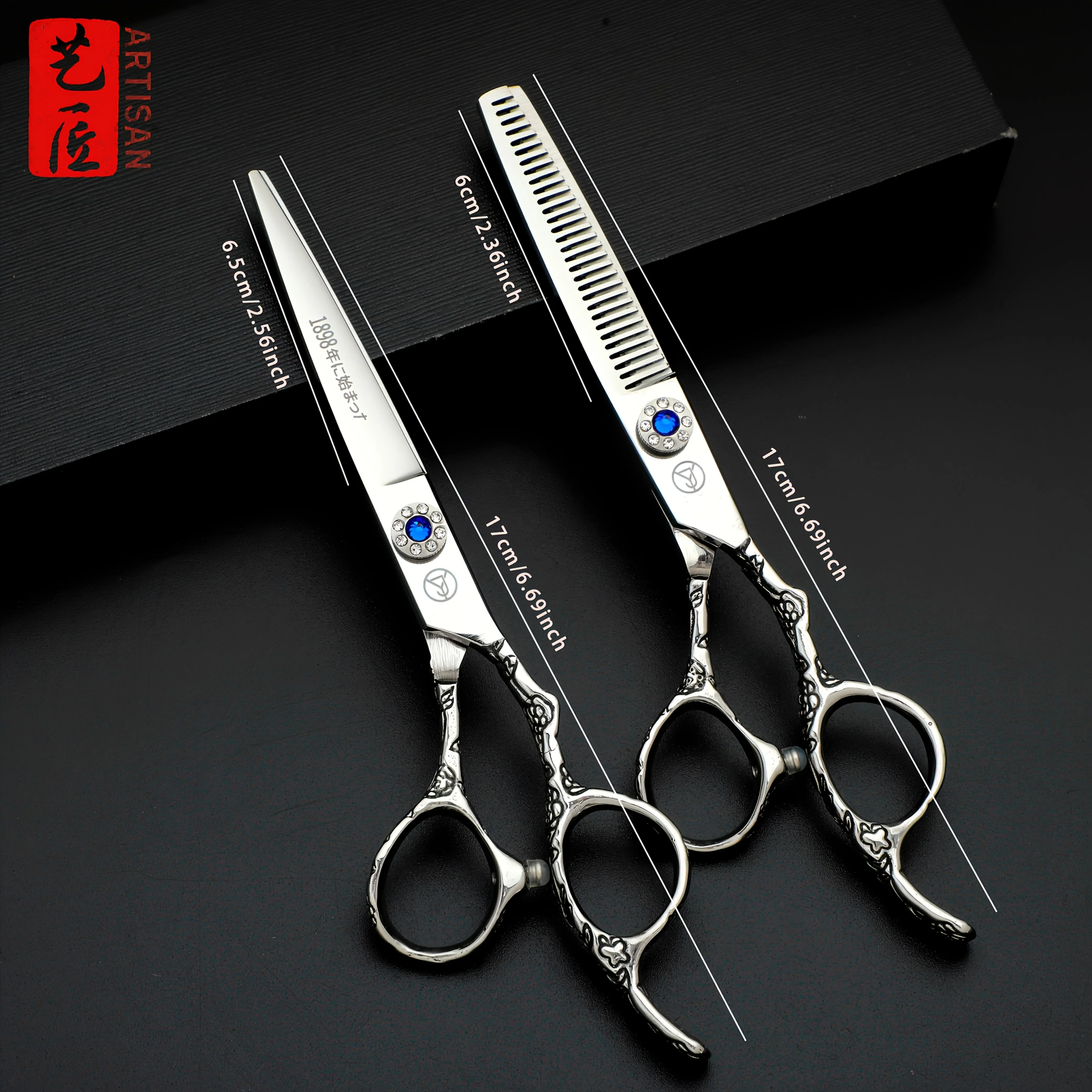 Bright Silver Sapphire Hair Scissors, Manufacturing Process Ensures Durability and Sharpness, Can Remain Sharp for a Long Time