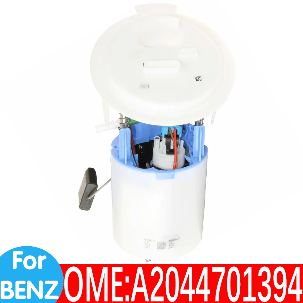 For Mercedes Benz A2044701394 W204 C180 C250 C230 C280 C300 C350 4MATIC car Suction Gasoline delivery Fuel pump unit Auto parts