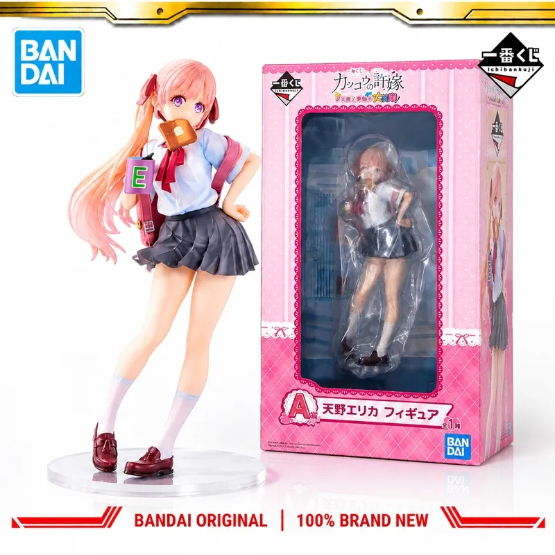 Disponible. Figura de acción original de Bandai, Ichiban Kuji, una pareja de cuco, Erika Amano. Modelo de muñeca. Producto nuevo, en su caja original. Personajes de anime.