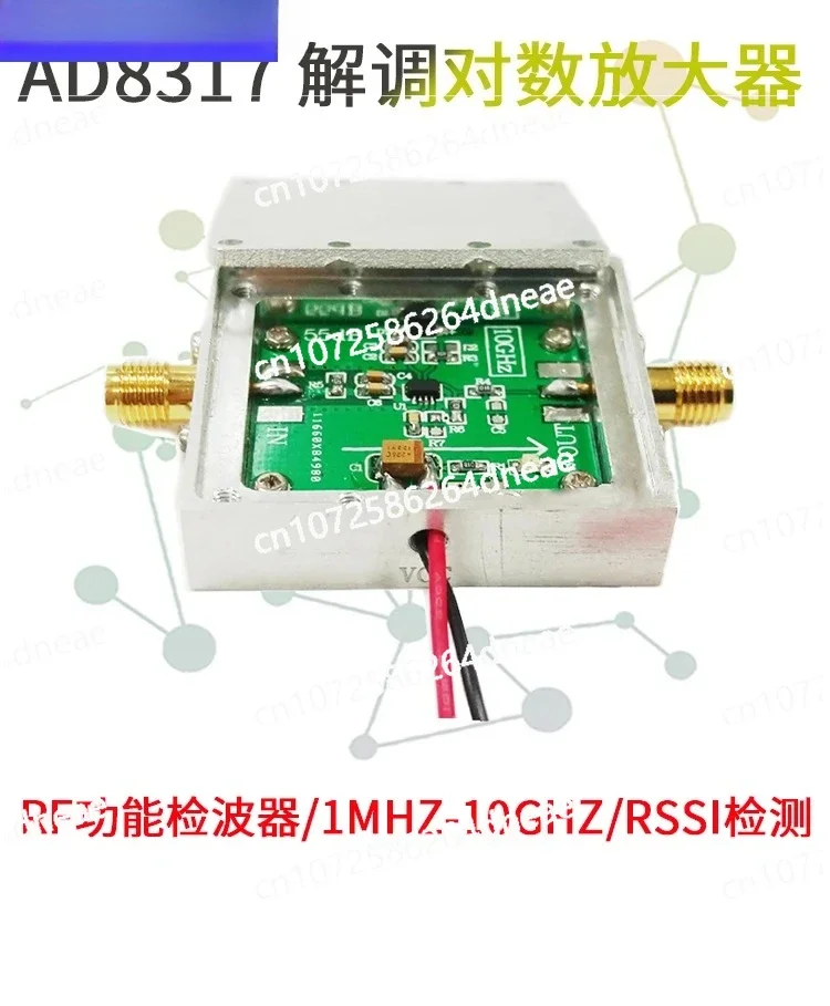 

Logarithmic Amplifier AD8317 Module RF Power Detector 1M-10GHz RF Power Meter