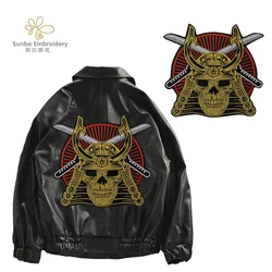 Unique Embroidered Patch Japanese Warrior Soldier Design for Decorating Jackets Backpacks Iron-on Applique