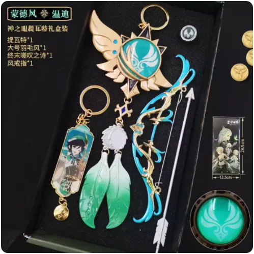 

2024 Anime Game Genshin Impact Vision Pendant Venti Balladeer Hutao Xiao The Heart of God Shines Keychain Handmade Gift Box suit