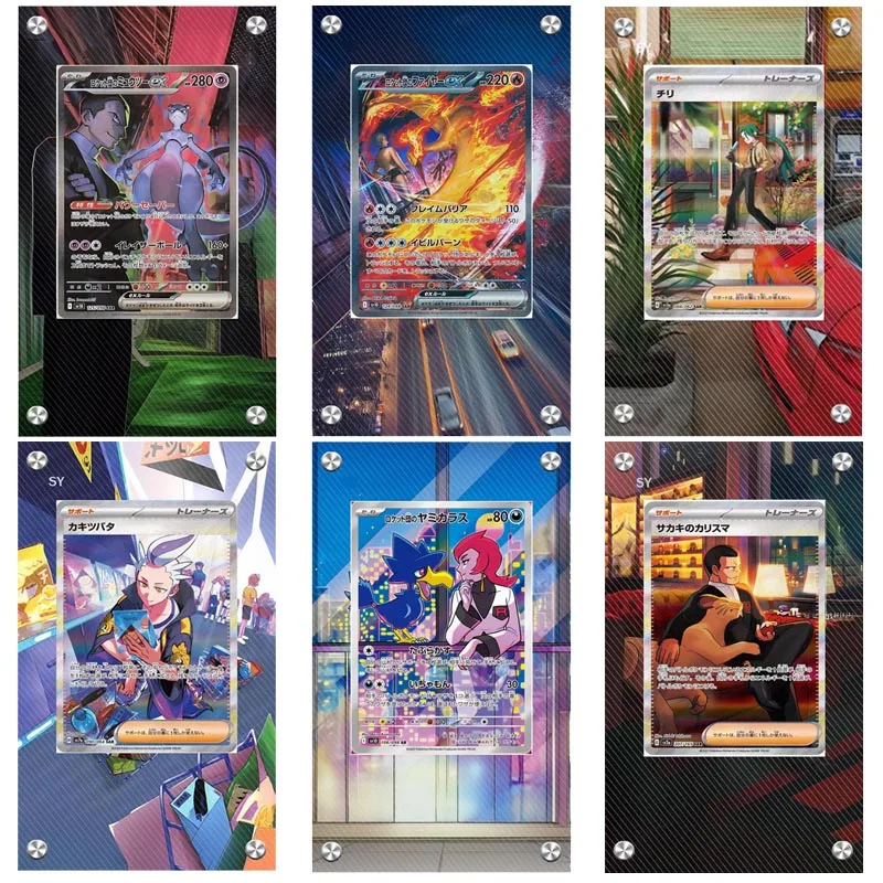 pokemon-sv10-gloria-do-equipe-foguete-persa-wobbuffet-rika-diy-acrilico-pintura-estendida-tijolo-preso-arte-estendida-caso-de-exibicao