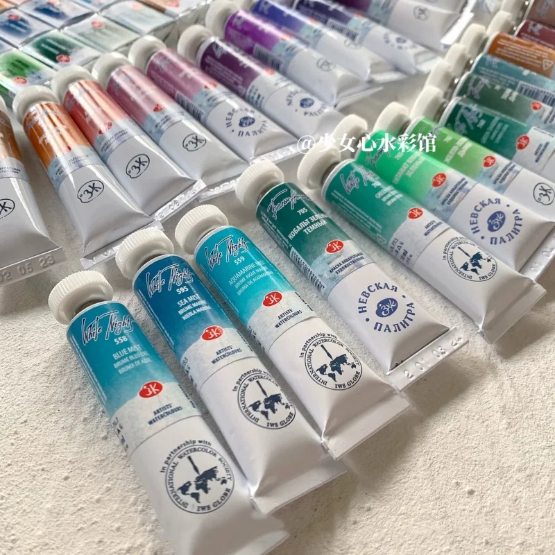 10ml Tube White Nights Watercolor Paint Sediment Granulating Colors Professional Artist Grade Aquarelle Pigment Art Supplies