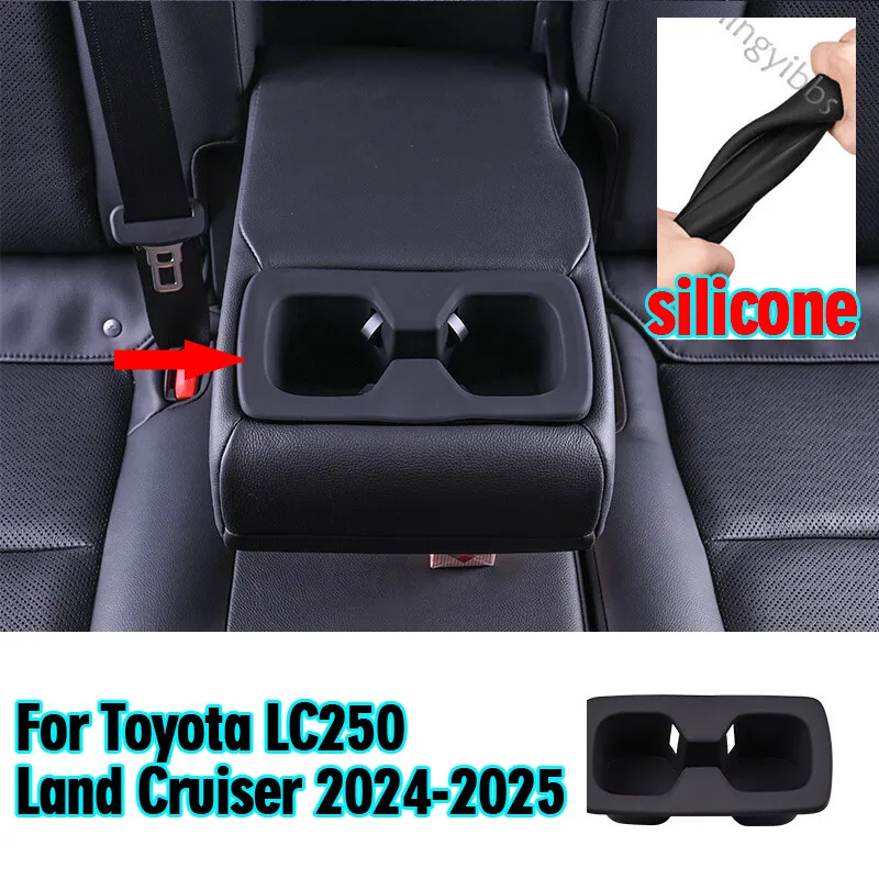 

Силиконовая накладка на заднюю чашку для воды для Toyota LC250 Land Cruiser Prado 2024-2025