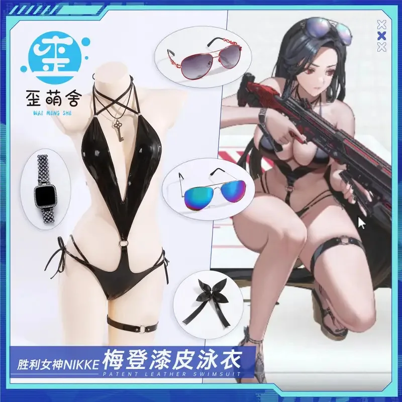 Disfraz de Anime NIKKE Maiden, disfraz de doncella, traje de baño de verano, traje de cuero, disfraces de Halloween para mujer