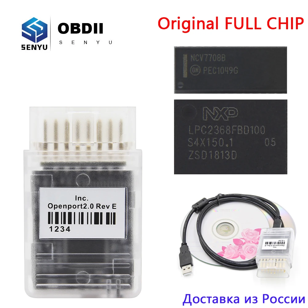 Openport 2.0 Narzędzie do strojenia ECU Open Port ECUFLASH Auto OBD2 open port 2 0 J2534 OBD 2 Samochodowy skaner diagnostyczny