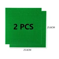 2PCS Green 32X32