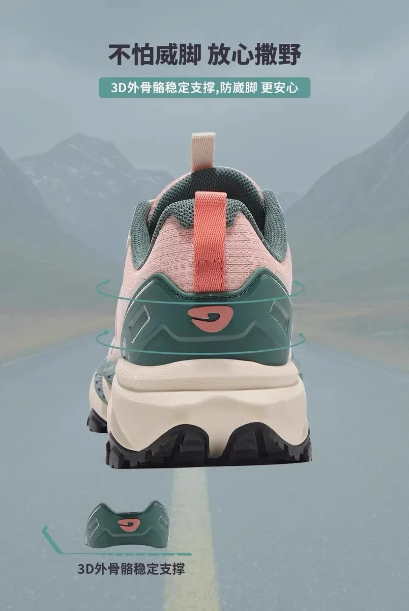 Men's Sports Shoes Breathable, Fashionable Running Shoes Lightweight Athletic Training Footwear Unisex Outdoor Sports Shoes