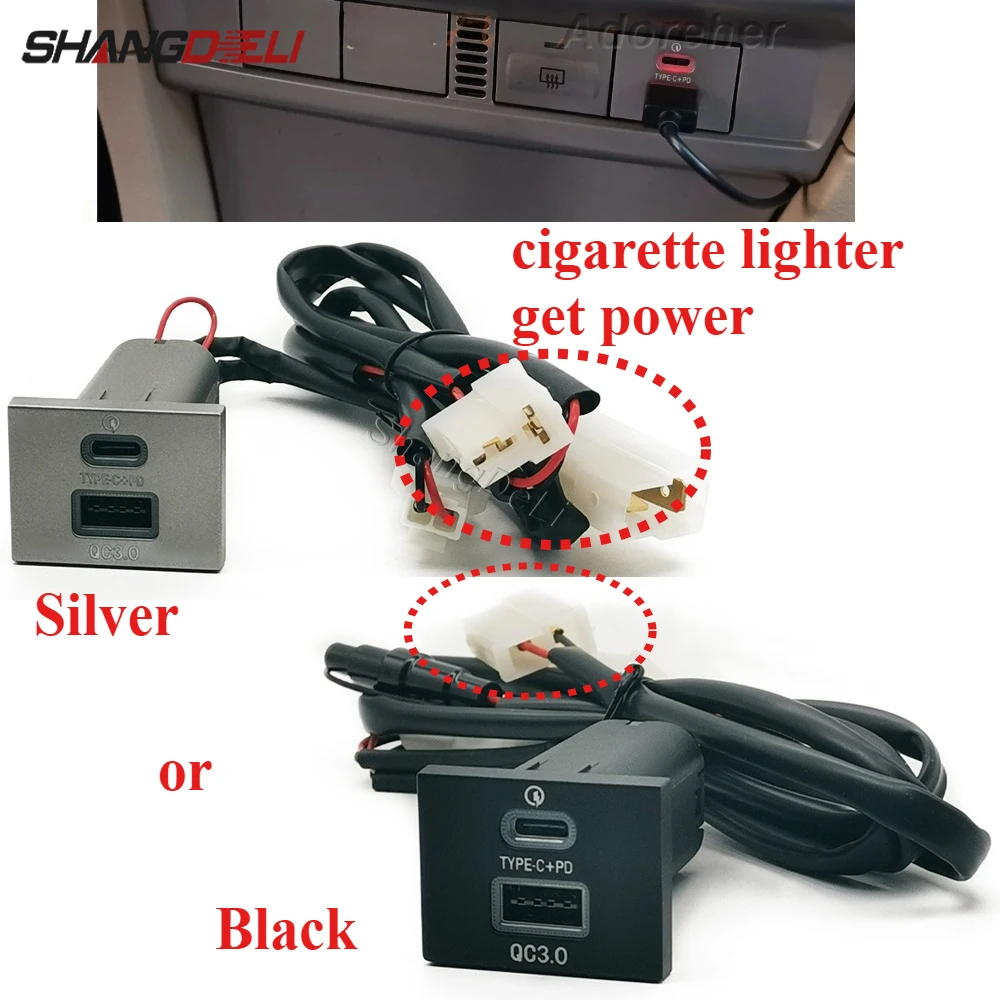 

Black/Silver Shell Car QC3.0 Type C PD USB Dual Outlet Charger Adapter Socket Fit for Ford Focus 2 Mk2 2009-2011