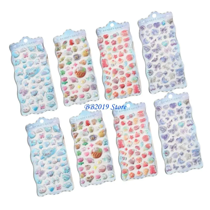 Q0KB 子供用粘着ステッカー 8 枚パック クリスタルエンボスデザイン 安全な PVC 簡単に剥がせるステッカー 子供用ノートブック用