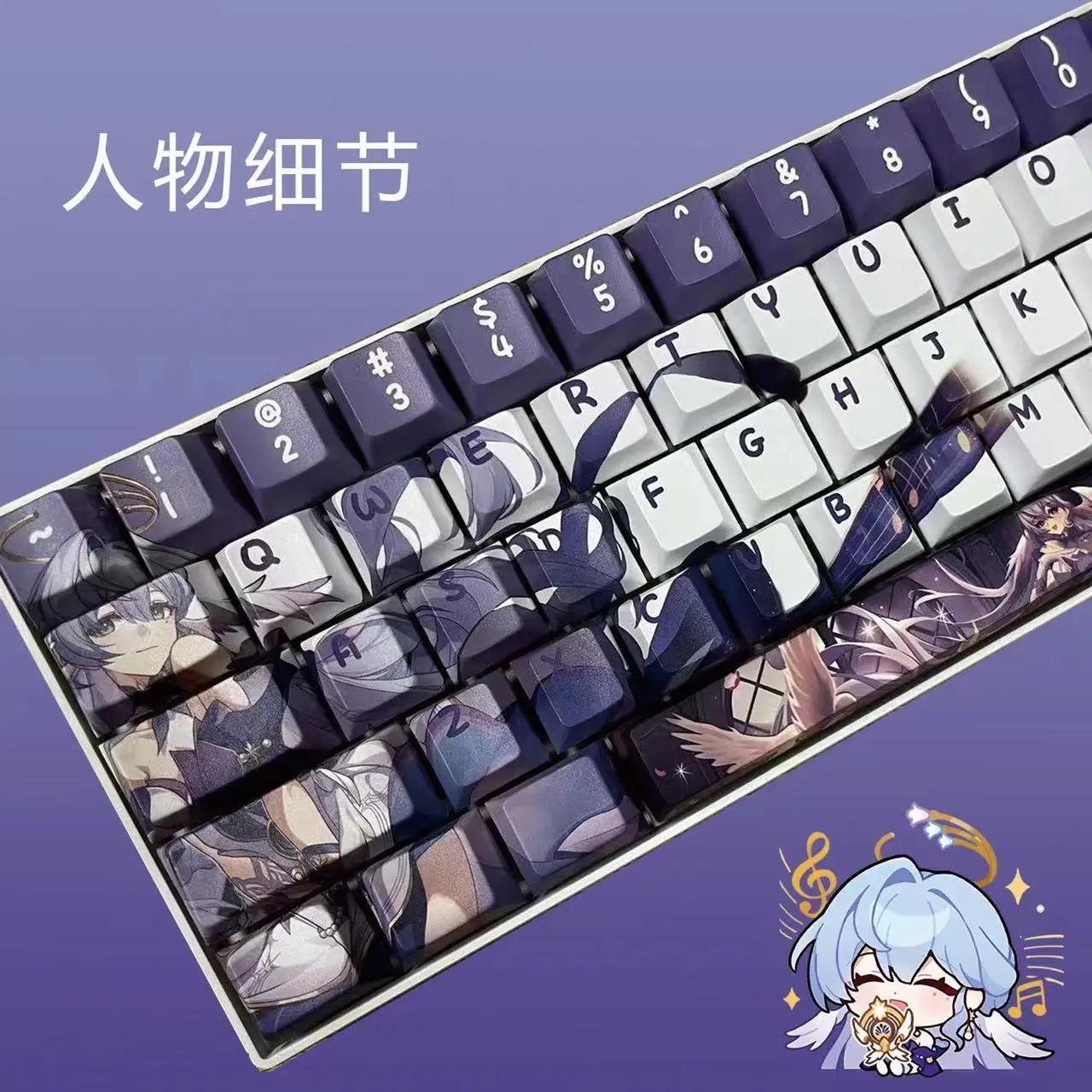 Honkai Star Rail Robin Keycaps Game Kyecap PBT DYE, transmisión por sublimación, interruptor de eje Cherry MX para tapas de teclado mecánico