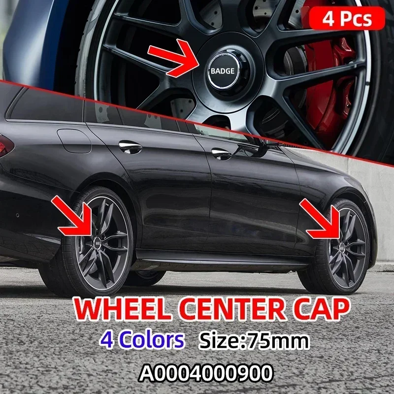 4 шт./лот 75 мм A0004000900 колпачок на ступицу колеса автомобиля эмблема значок Логотип для Mercedes Benz AMG C43 C63 E43 E53 E63 W205 W213 аксессуары