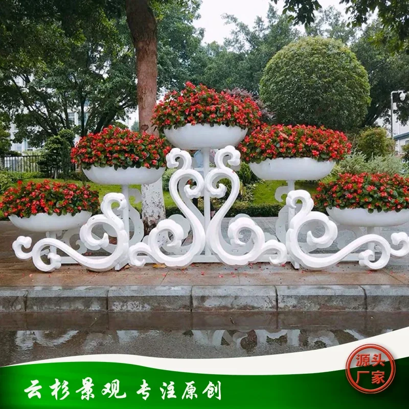 Dragon pattern Xiangyun three-dimensional wrought iron flower stand, large quantity discount, outdoor greening