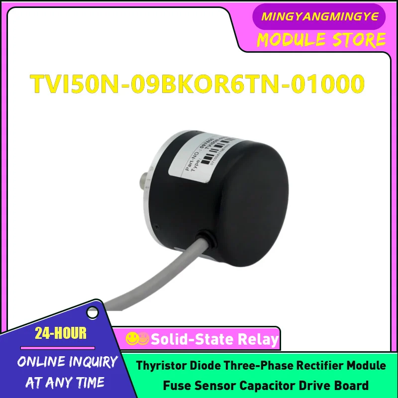 

TVI50N-09BKOR6TN-01000 НОВЫЙ ОРИГИНАЛЬНЫЙ ЭНКОДЕР НА СКЛАДЕ