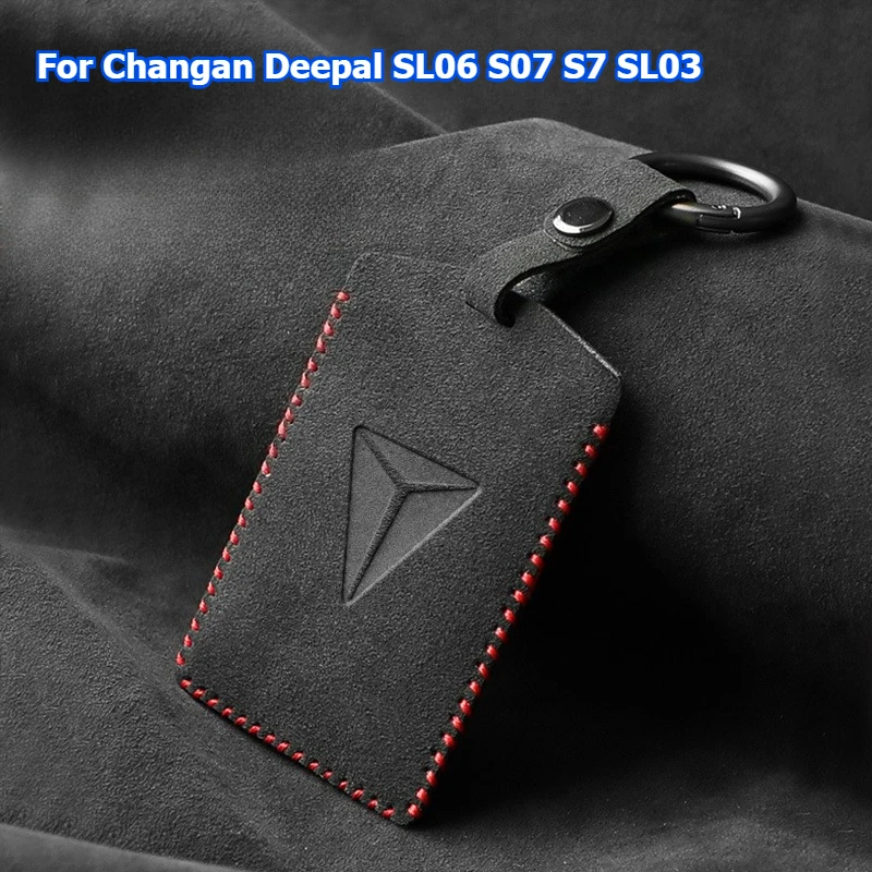 

Защитный чехол для автомобильного ключа, защитный чехол из замши для Changan Deepal SL06 S07 S7 SL03, чехол для ключа с картой, автомобильные аксессуары