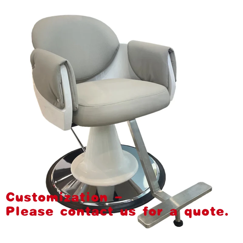 custom.Fashion design salon furniture barber chair parts salon styling chairs