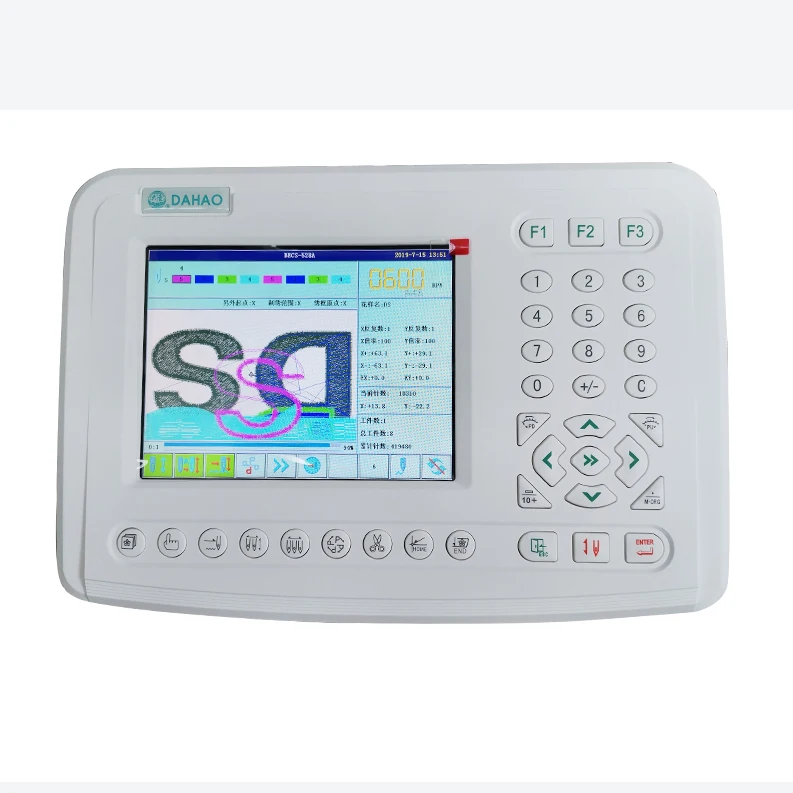Portable 2 Head Computerized Embroidery Machine