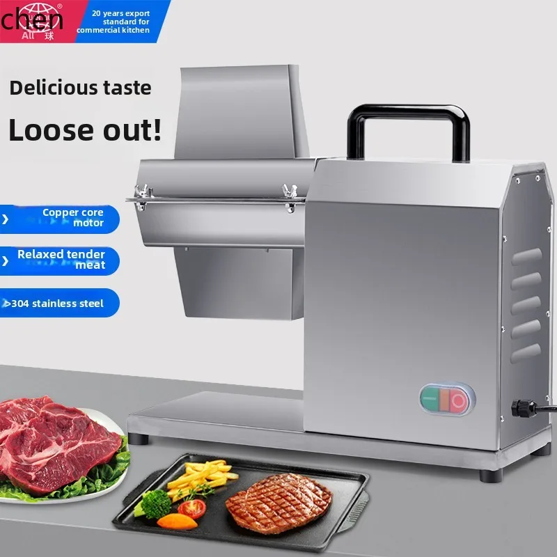 

HTT Global Meat Chop Tenderizer Electric High Power Steak Tenderizing and Tasty Multifunctional Stainless Steel Meat Loosing
