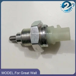Car accessories Reversing Light Switch for Great Wall M4 M2 Florid Voleex C30 Coolbear Lingao Gearbox Reverse Switch