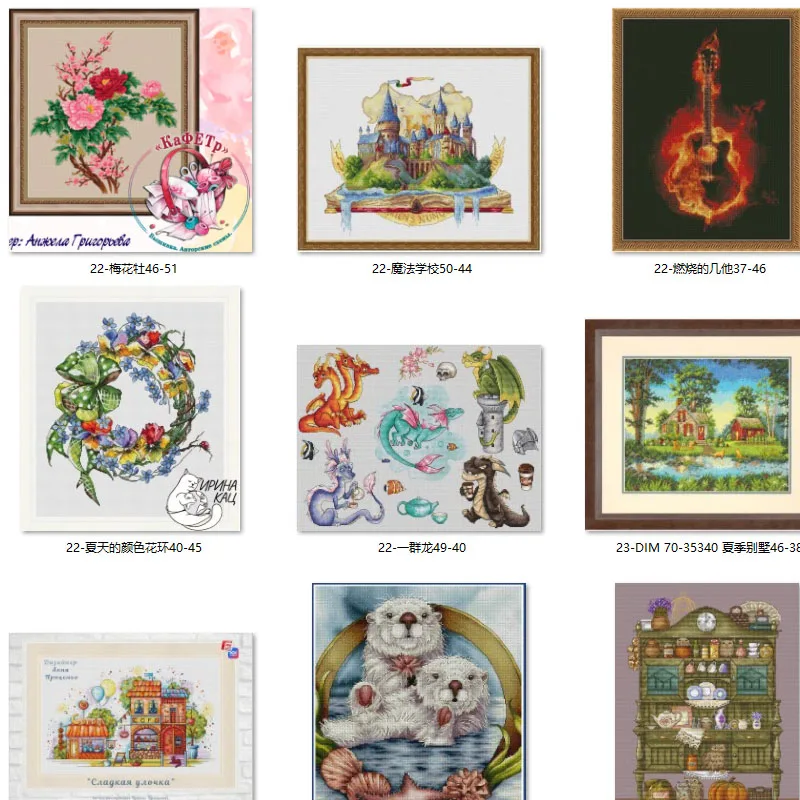 Canvas Cross Stitch Kit, DIY Embroidery Set, DMC Threads, Craft, Ocean Story, Wreath, 47-47, 14CT, 18CT, 25CT