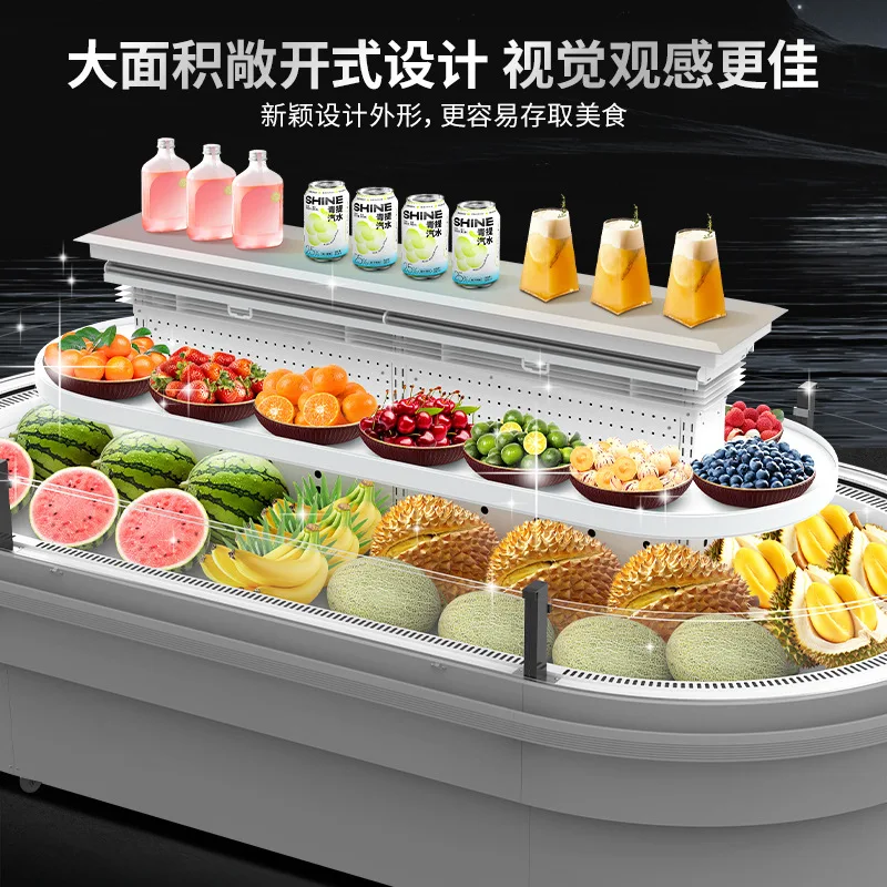 

Shangchao circular refrigerated air curtain cabinet special-shaped roundabout fruit and vegetable ladder display cabinet commerc