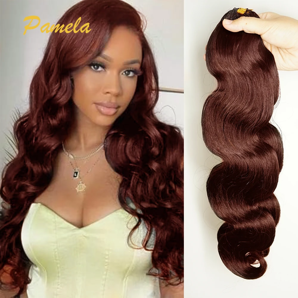 

Brown Colored Feather Crochet Human Hair Bundles Knotless Pre-Separated Crochet Hair Extensions Body Wave Twist Braiding Hair