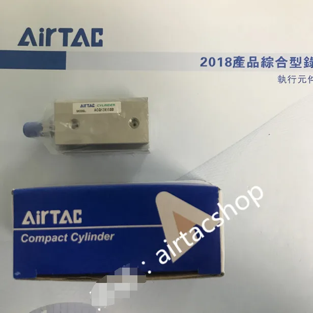 1PCS New AirTAC ACQ12X15SB  Cylinder