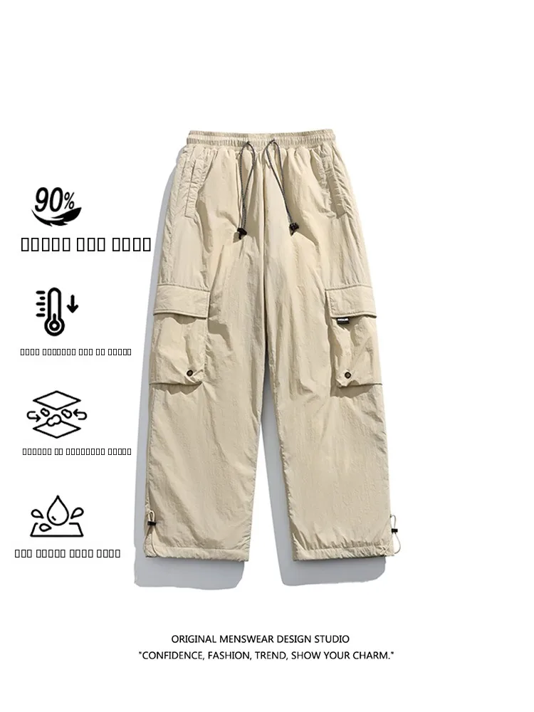 

Мужские зимние пуховые брюки свободного кроя в американском стиле, модные, теплые, для активного отдыха, с завязками, повседневные, молодежные, хлопковые, для катания на лыжах