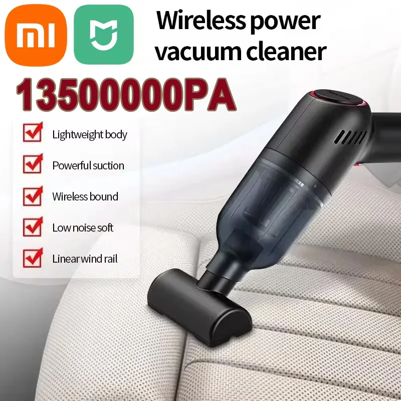 Xiaomi Mijia Wireless Vacuum Cleaner Car Household 13500000PA High Power Charging Handheld Portable  Car Vacuum Cleaner