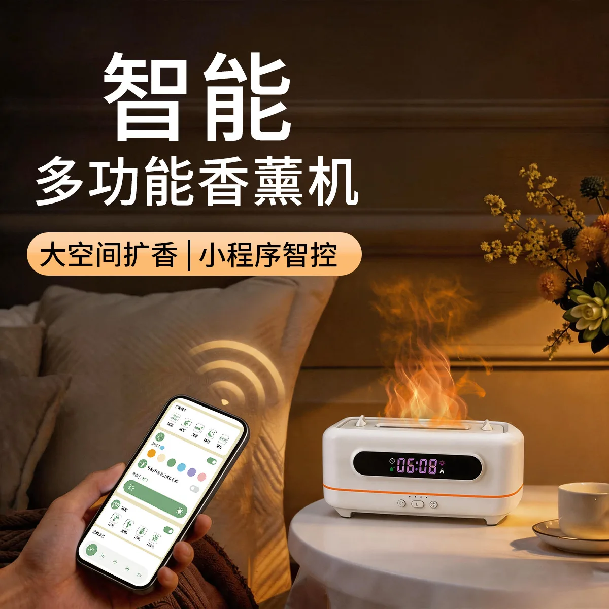 Smart 3D Fireplace Humidifier with Flame and Aroma, Home Desktop Humidifier, Remote Control Charcoal Fireplace Humidifier