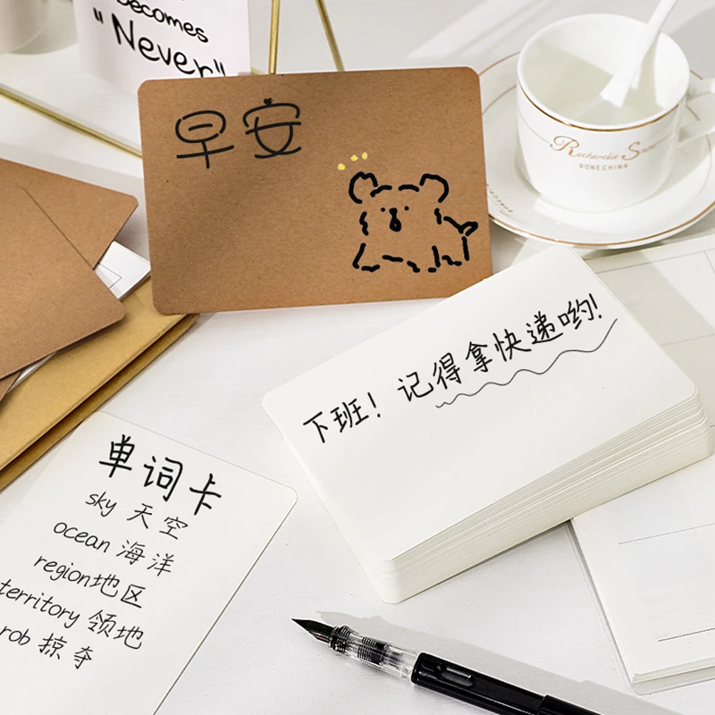 20/50/100pcs 11x7cm Thicken Blank Kraft Paper Card Retro Double Sided Word Card DIY Postcard Gift Greeting Invitation Card