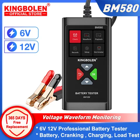 6 best sales bm580 - №1