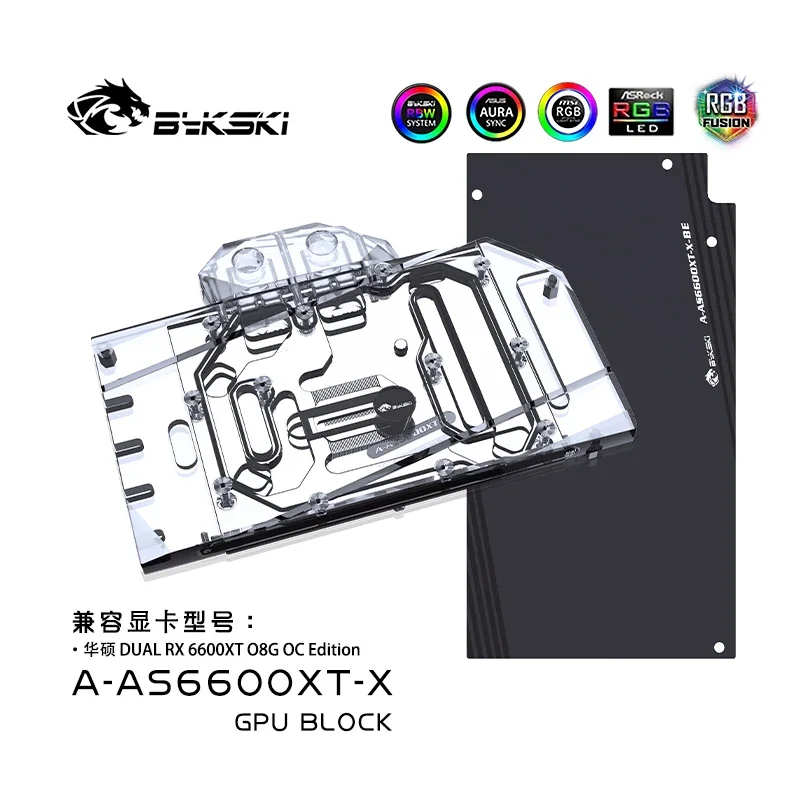 

Bykski GPU Water Block for ASUS DUAL ROG Strix Radeon RX 6600 XT O8G OC Radiator Water Cooling Liquid Cooler A-AS6600XT-X