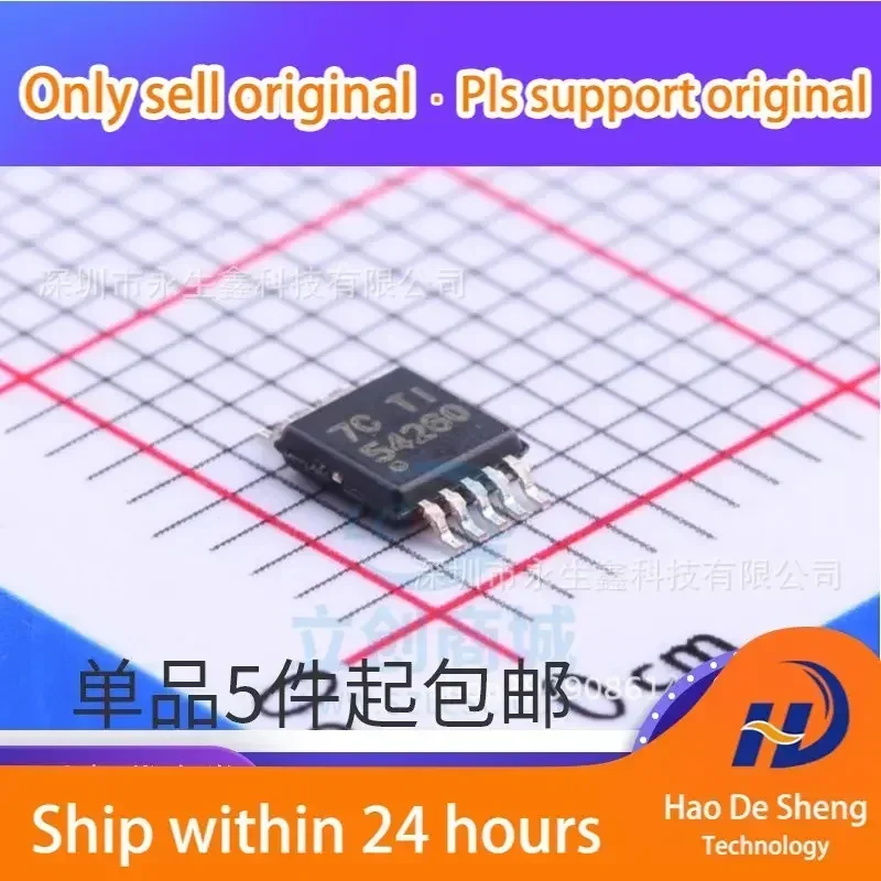 

10 шт./лот TPS54260DGQR TPS54260 MSOP-10, микросхема импульсного регулятора, новая, оригинальная, в наличии
