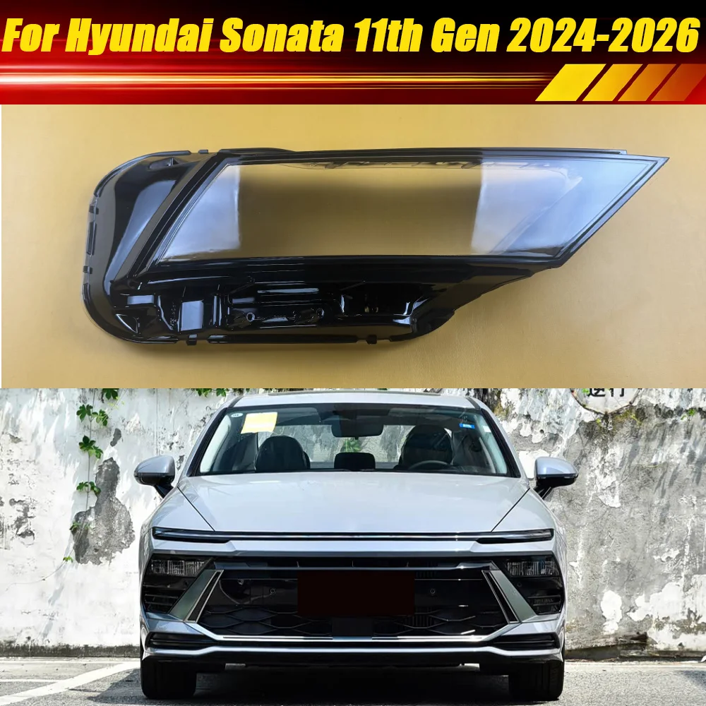 

Для Hyundai Sonata 11-го поколения 2024 2025 2026: Прозрачный кожух фары, крышка-линза, замена оригинального плафона