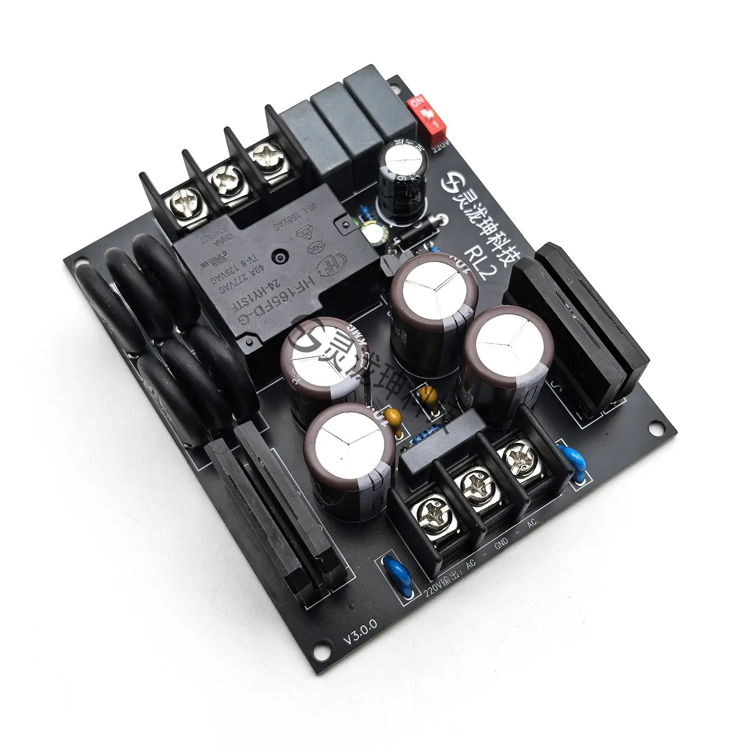 Afbeelding 6: Hoogvermogen Transformator Soft Starter Board Netstroom naar DC Board 110V-220V Klasse A Eindversterker Anti-shock Board