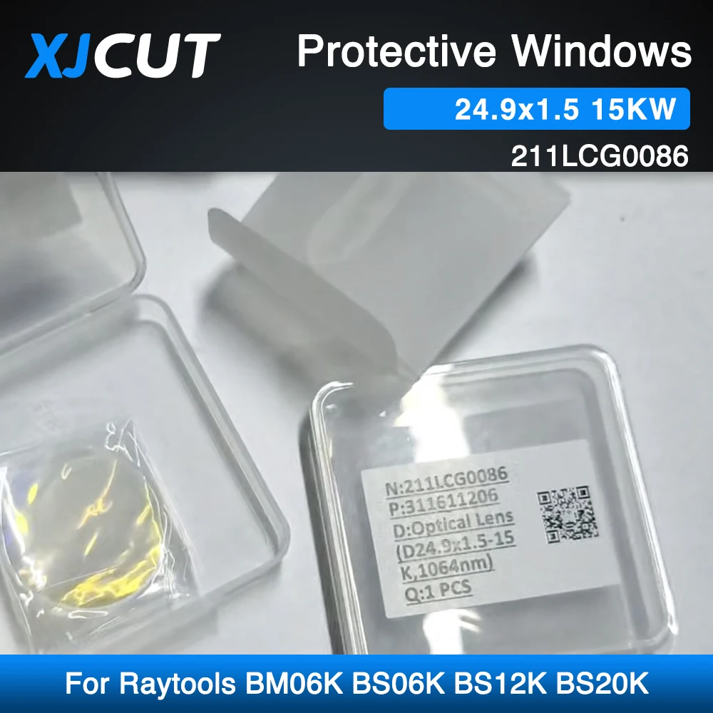 

5 шт./лот Оригинальные защитные окна Raytools 24.9x1.5 15 кВт, крышки зеркал, сдвижные элементы 211LCG0086 для Raytools BM06K BS06K BS12K BS20K