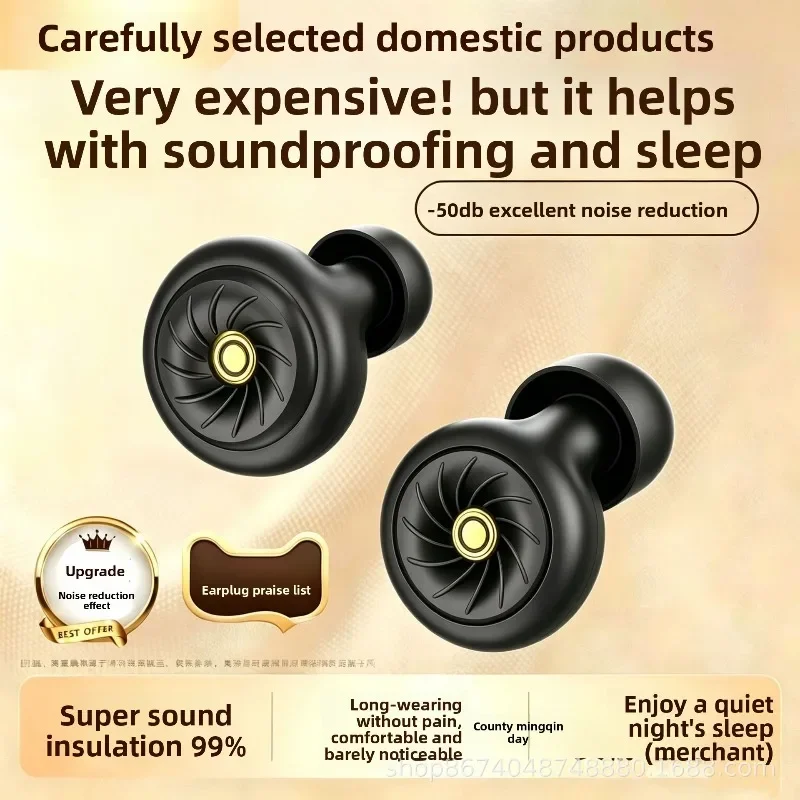 Ultra Soft Silicone Earplugs Student Sleep Noise Reduction Silent Soundproof Comfortable Anti Snore Ear Plugs for Dormitory