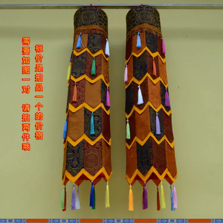 Check Floral Double Layer Buddhist Victory 1 m Tall Pointed Hanging Ornament for Temple Interiors, Decorative Textile