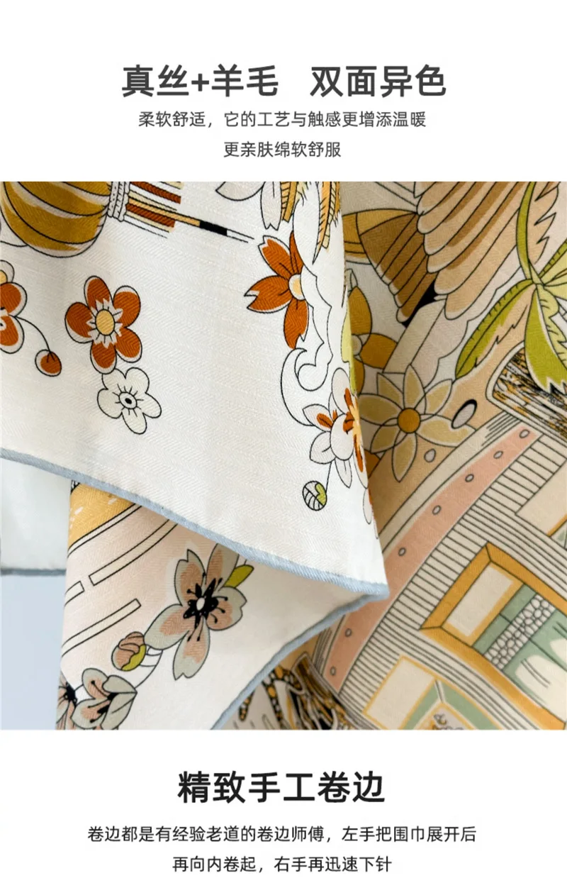 Pañuelo cuadrado de lana de seda versátil de lujo ligero para techo y jardín, chal de moda de Color de doble cara, bufanda de seda para el cabello