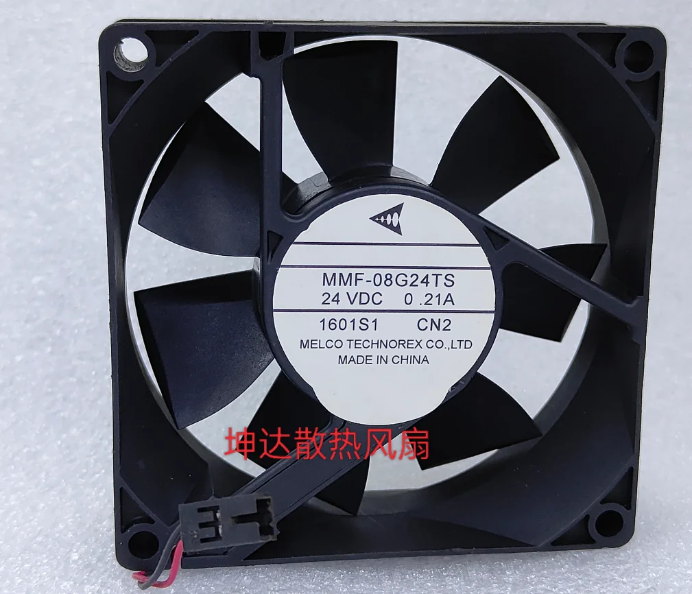 Melco MMF-08G24TS D…