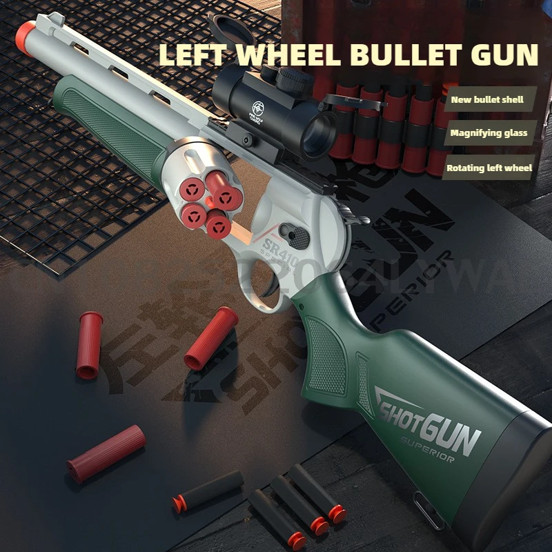 Shell Throwing Airsoft Rifle Toy Guns for Boy Foam Blaster Enhanced Revolver Outdoor CS Soft Bullet Toy Kids 2024 Christmas Gift