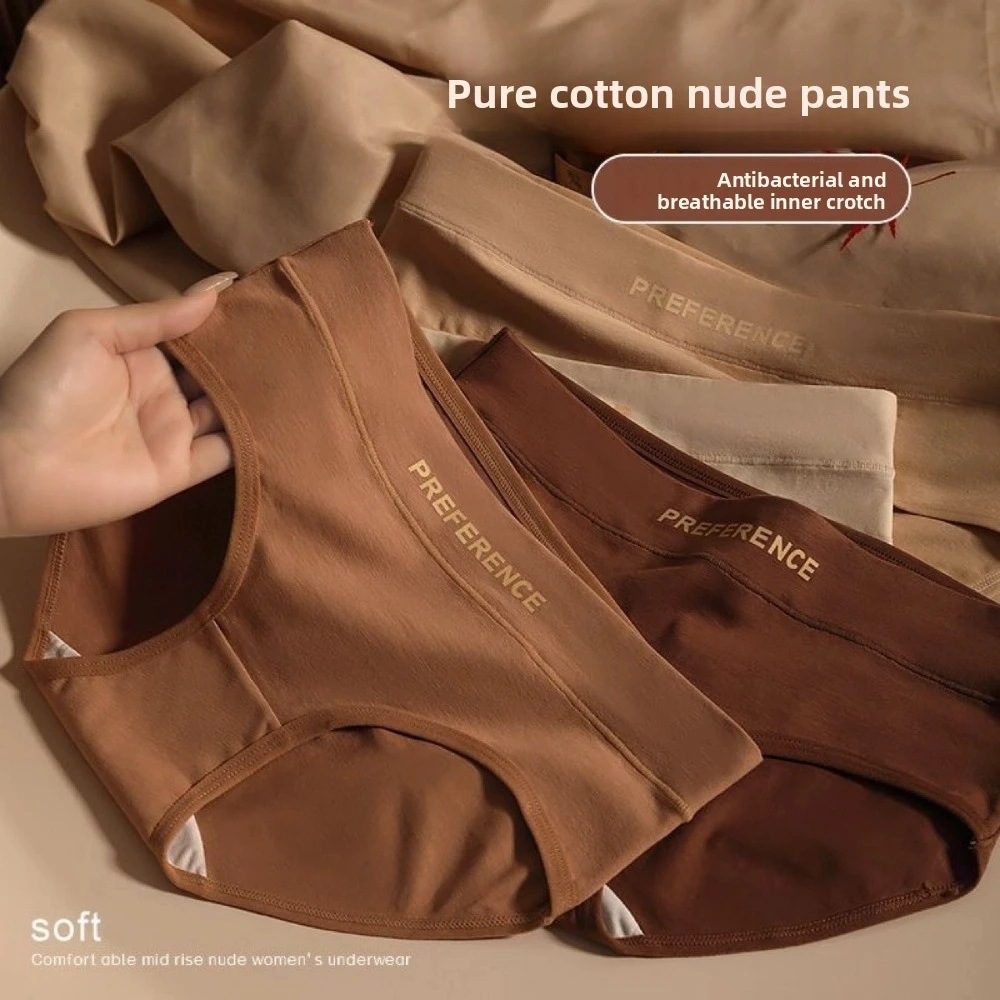 

4Pcs High Waist Women Cotton Panties Set Cotton Crotch Elastic Female Cotton Briefs Random Color Comfortable Letter Underpants