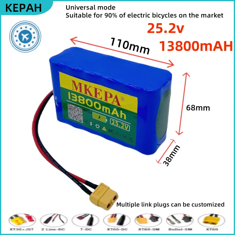 

KEPAH 24V 6s2p lithium battery pack 13000mah 18650 rechargeable battery/mobile 25.2v lithium-ion battery pack with charger
