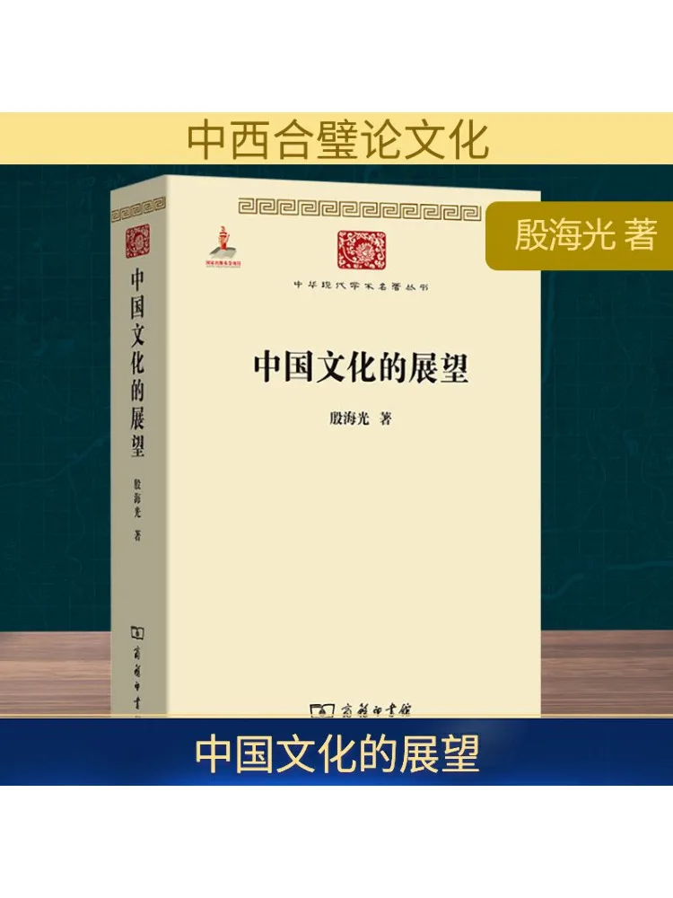 

Книга-Winshare Выставка китайской культуры
