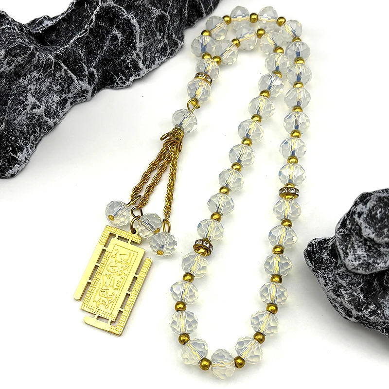 

Geometric Arabic Quran Stainless Steel Muslim Islamic Car Pendant for Women Men Gold Color Glass Prayer Beads Chain Jewelry