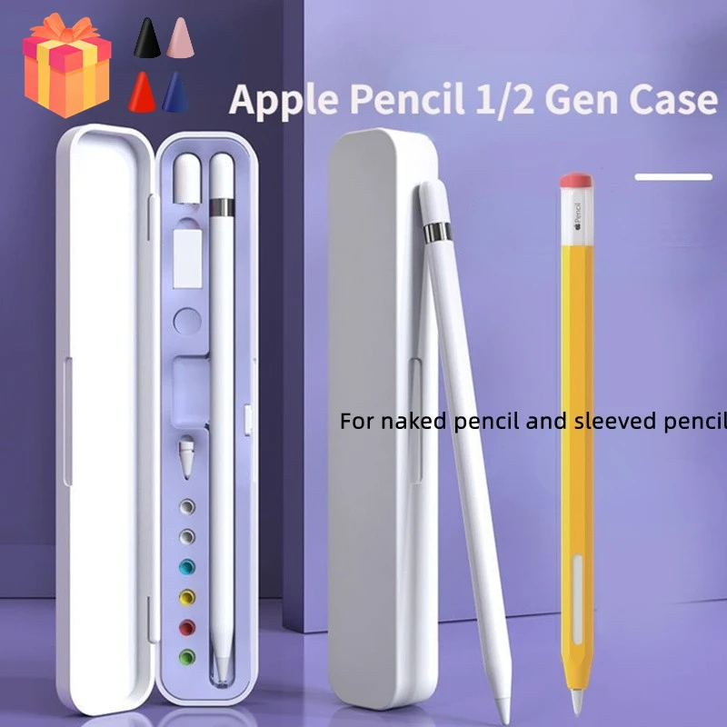 apple pencil storage box apple pencil case touch pen cover suporte portatil nib case ipencil acessorios stylus 2 01