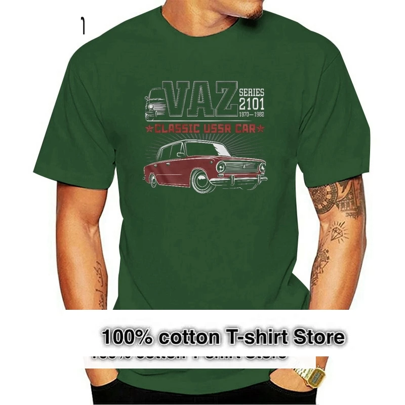 

2101 Classic Ussr Auto T-Shirt Vaz Lada Zhiguli Best Car New Trends Tee Shirt